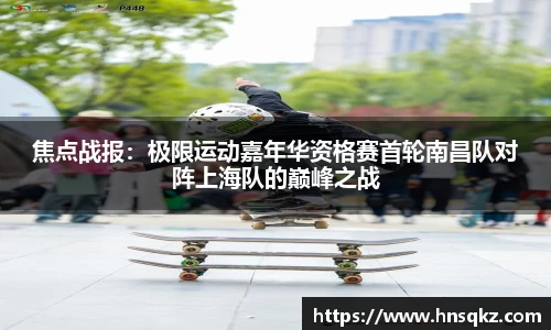 球盟会官方网站