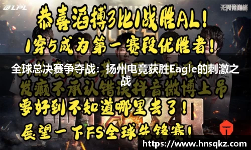 球盟会官方网站