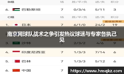 球盟会官方网站