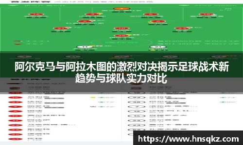 球盟会官方网站